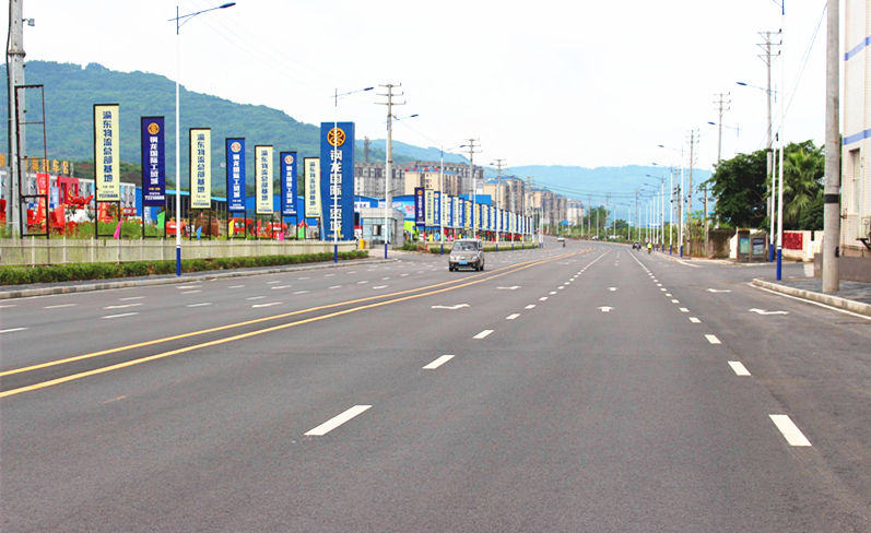 园区石塔道路改扩建工程顺利通车