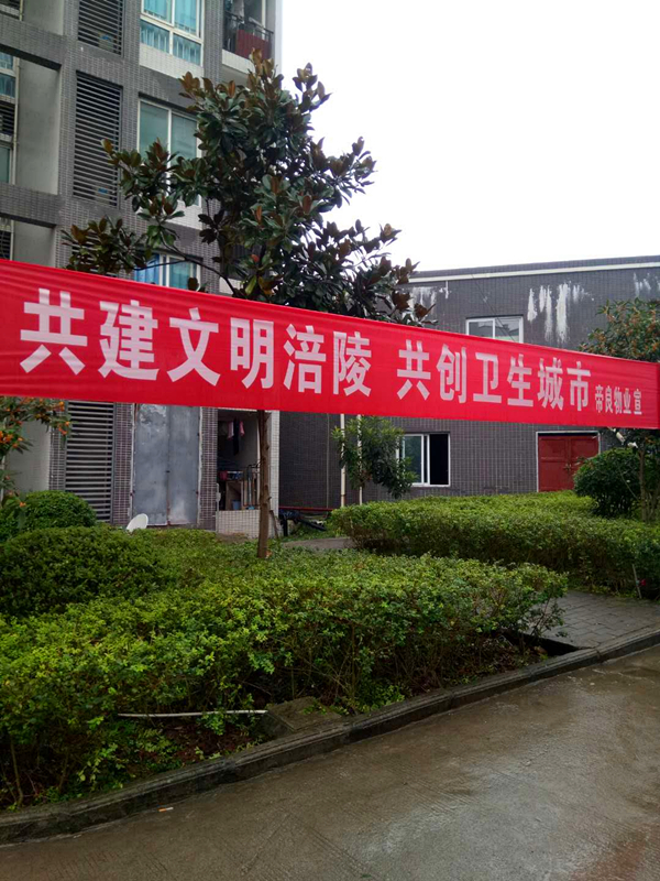 微信图片_20180917104003.jpg