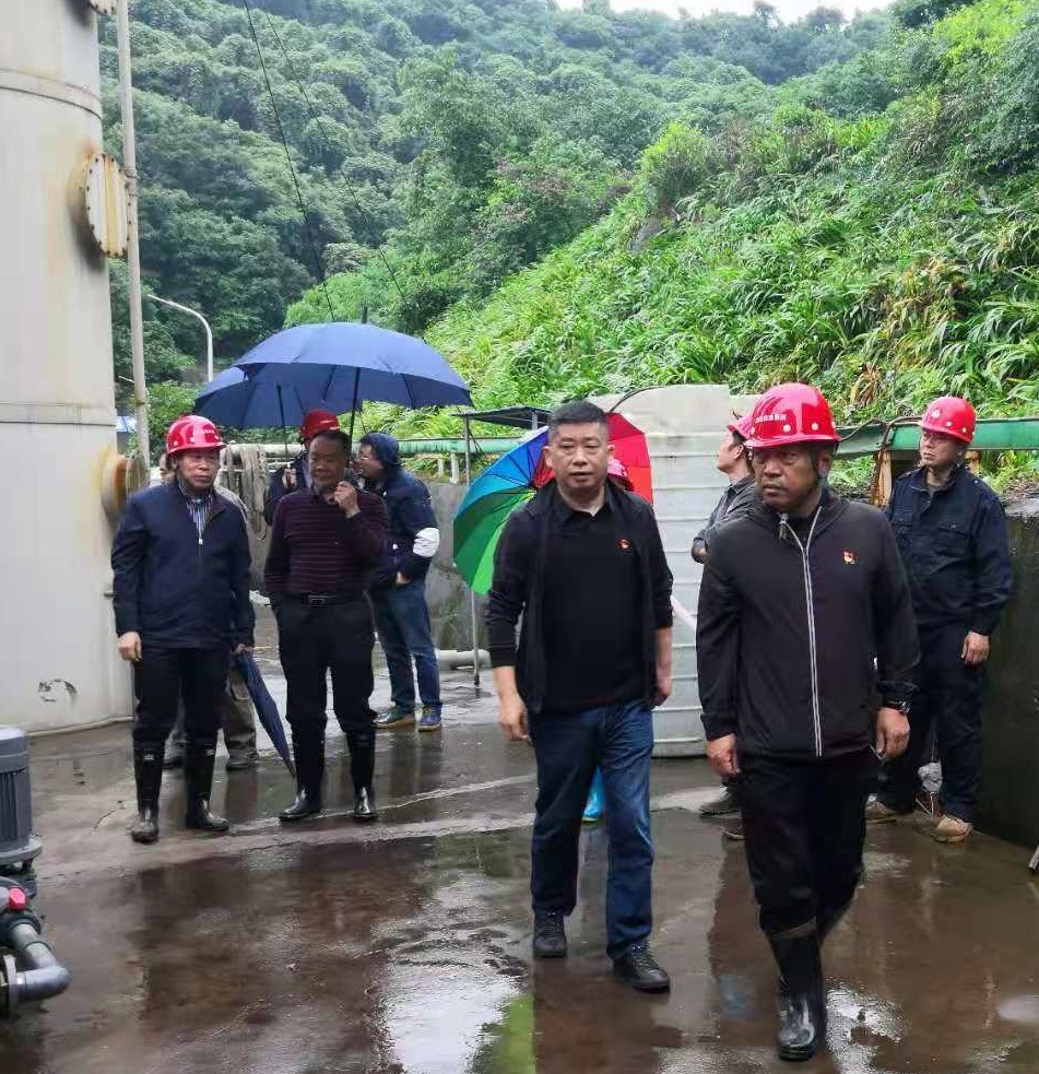 集团领导带队赴经济区固废处置场召开现场办公会