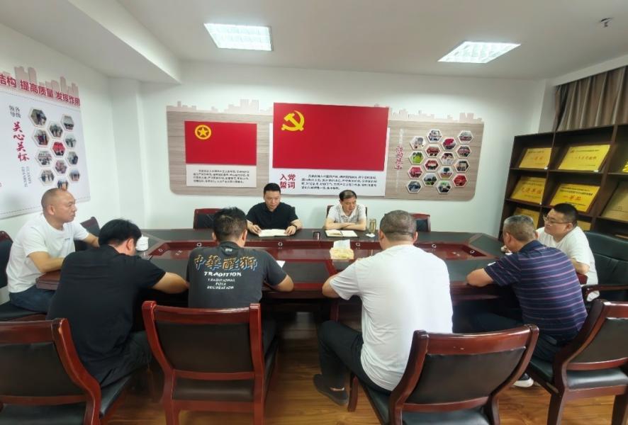 统一思想 履行使命 全力做好乡村振兴帮扶工作
